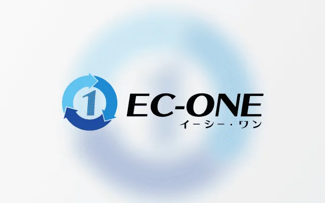 WEBサービスEC-ONE